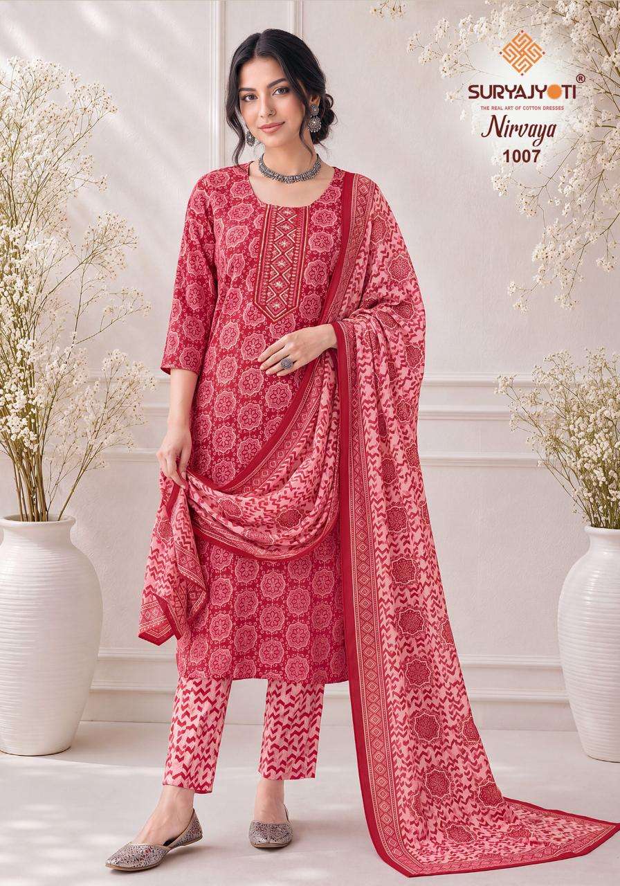 SURYAJYOTI NIRVAYA VOL 1 READY MADE COLLECTION 