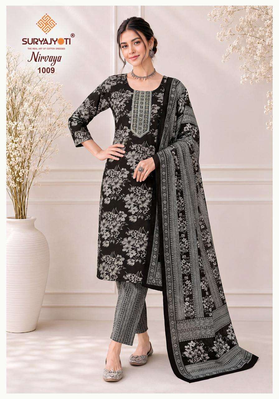 SURYAJYOTI NIRVAYA VOL 1 READY MADE COLLECTION 
