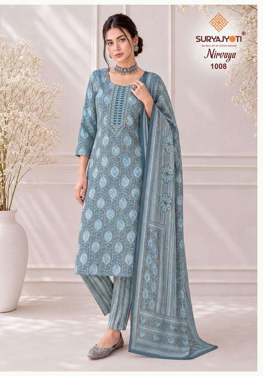 SURYAJYOTI NIRVAYA VOL 1 READY MADE COLLECTION 