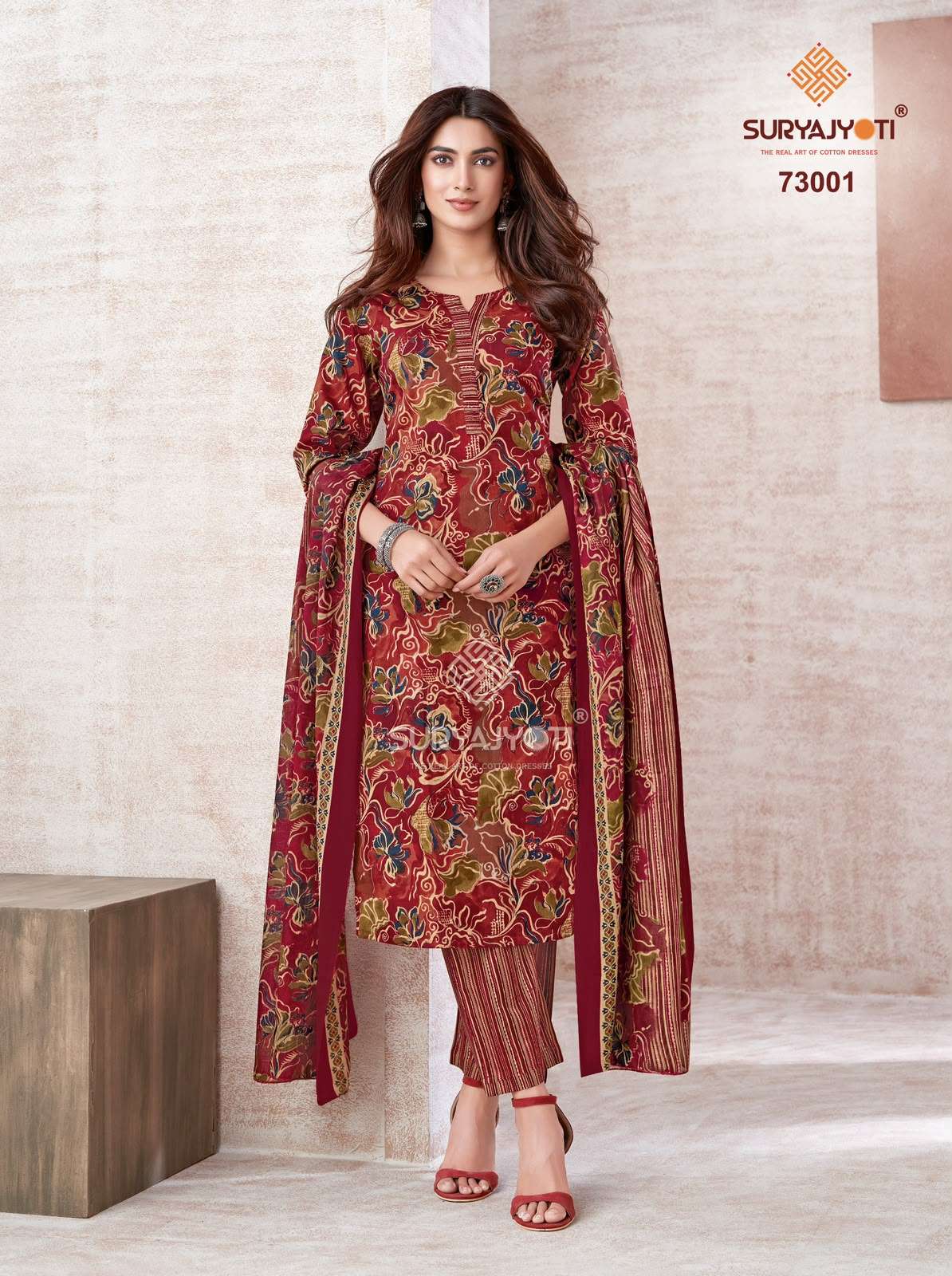 SURYAJYOTI TRENDY COTTON VOL 73 COTTON PRINTED LADIES SALWAR SUIT