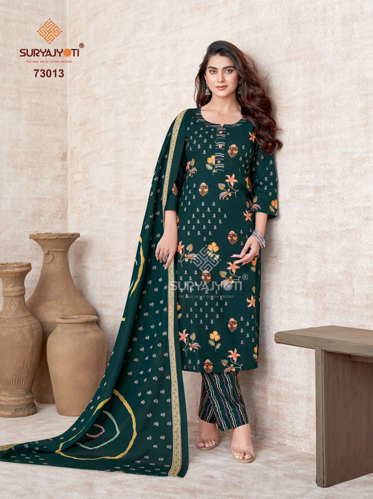SURYAJYOTI TRENDY COTTON VOL 73 COTTON PRINTED LADIES SALWAR SUIT