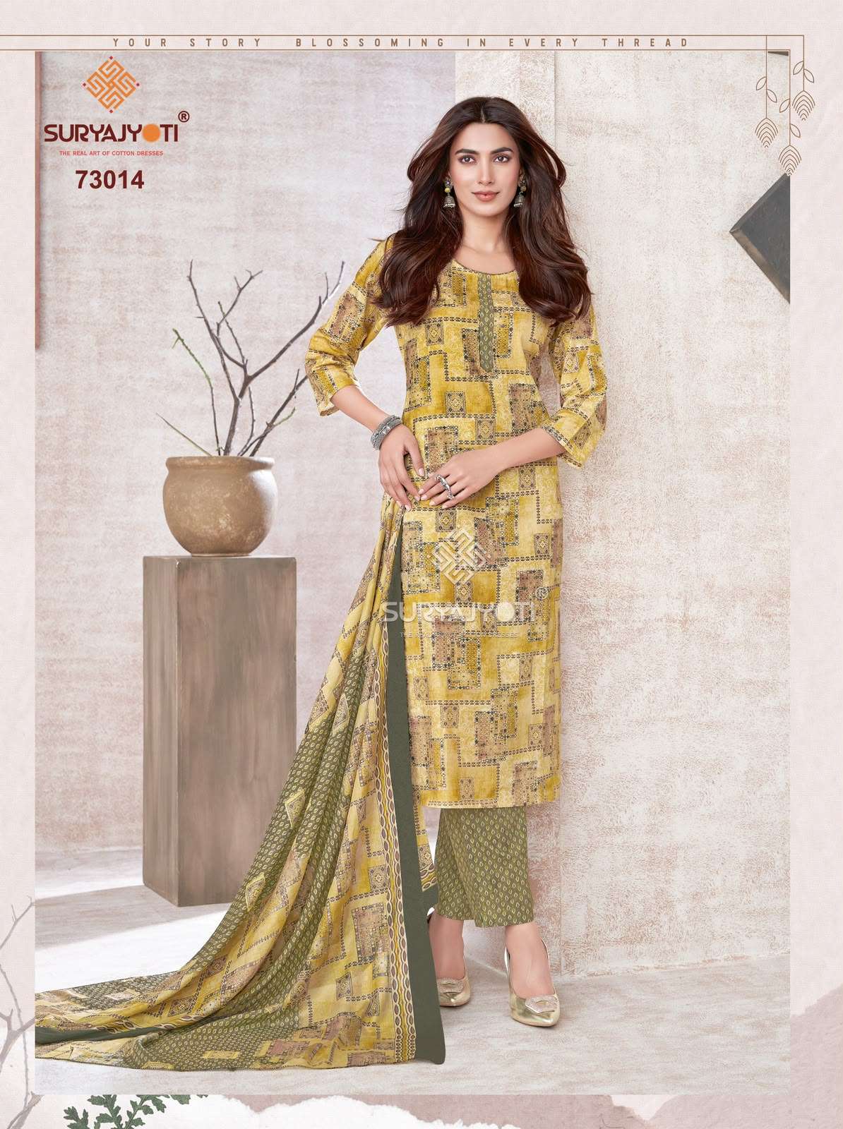 SURYAJYOTI TRENDY COTTON VOL 73 COTTON PRINTED LADIES SALWAR SUIT