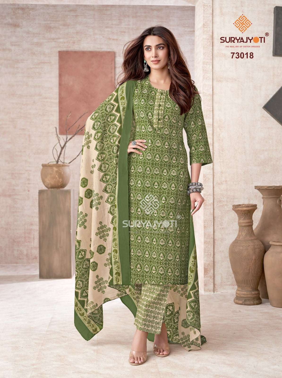 SURYAJYOTI TRENDY COTTON VOL 73 COTTON PRINTED LADIES SALWAR SUIT