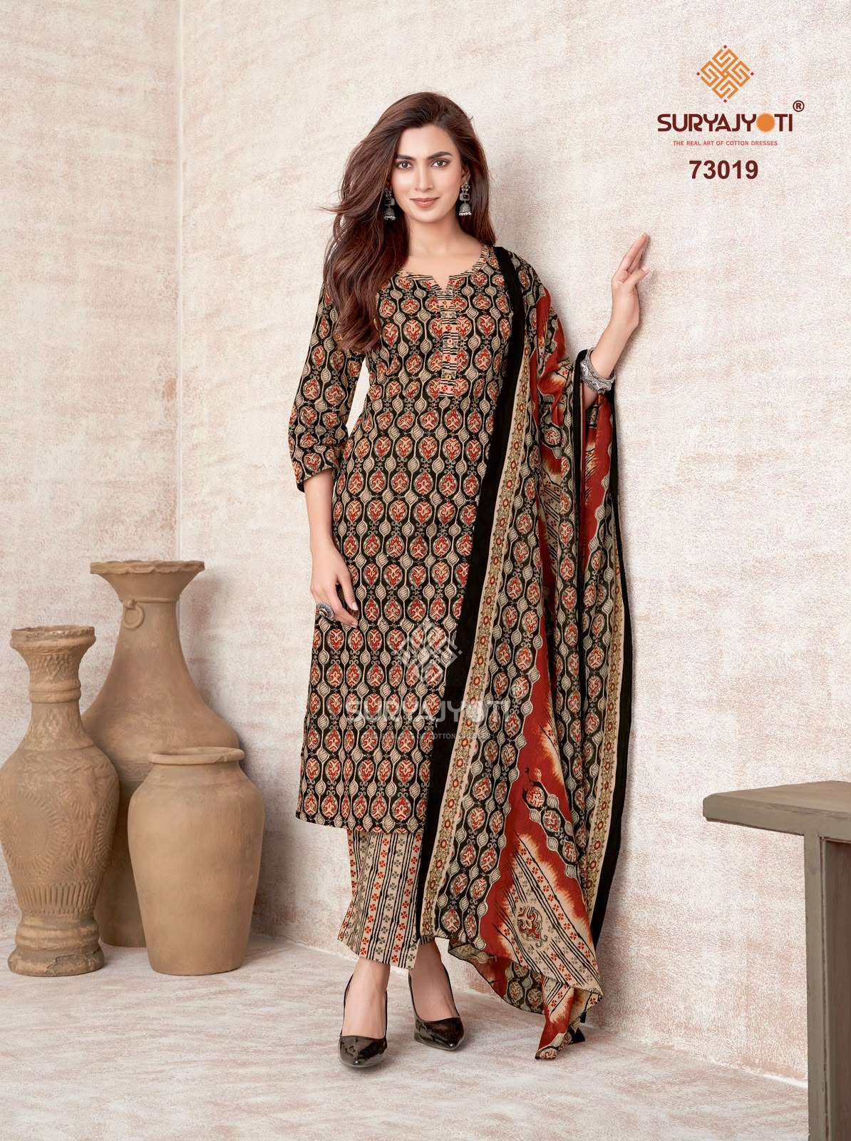SURYAJYOTI TRENDY COTTON VOL 73 COTTON PRINTED LADIES SALWAR SUIT