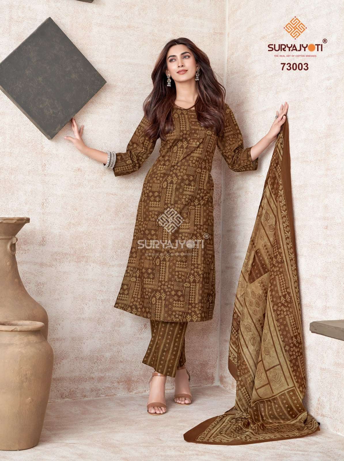 SURYAJYOTI TRENDY COTTON VOL 73 COTTON PRINTED LADIES SALWAR SUIT