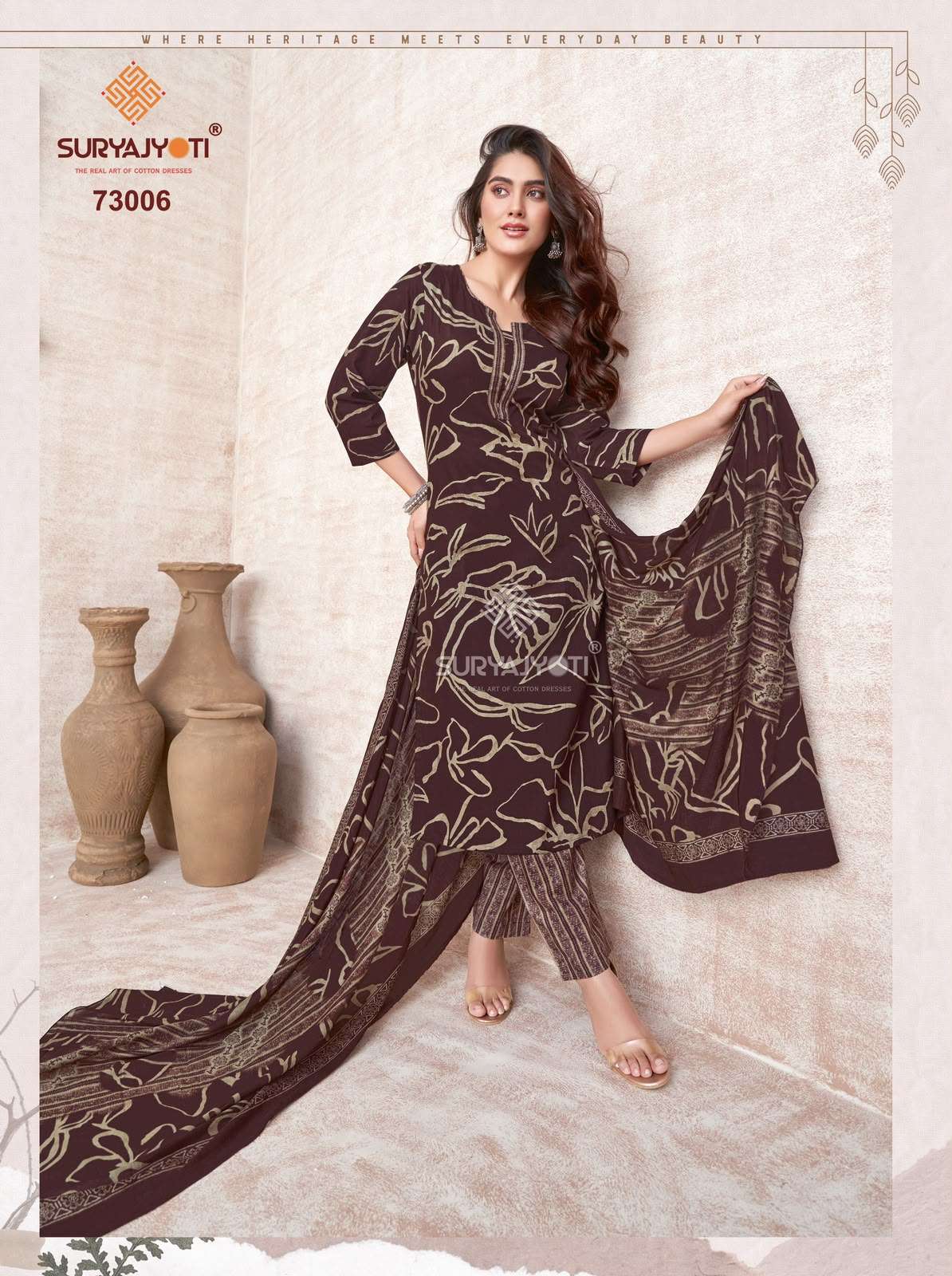 SURYAJYOTI TRENDY COTTON VOL 73 COTTON PRINTED LADIES SALWAR SUIT