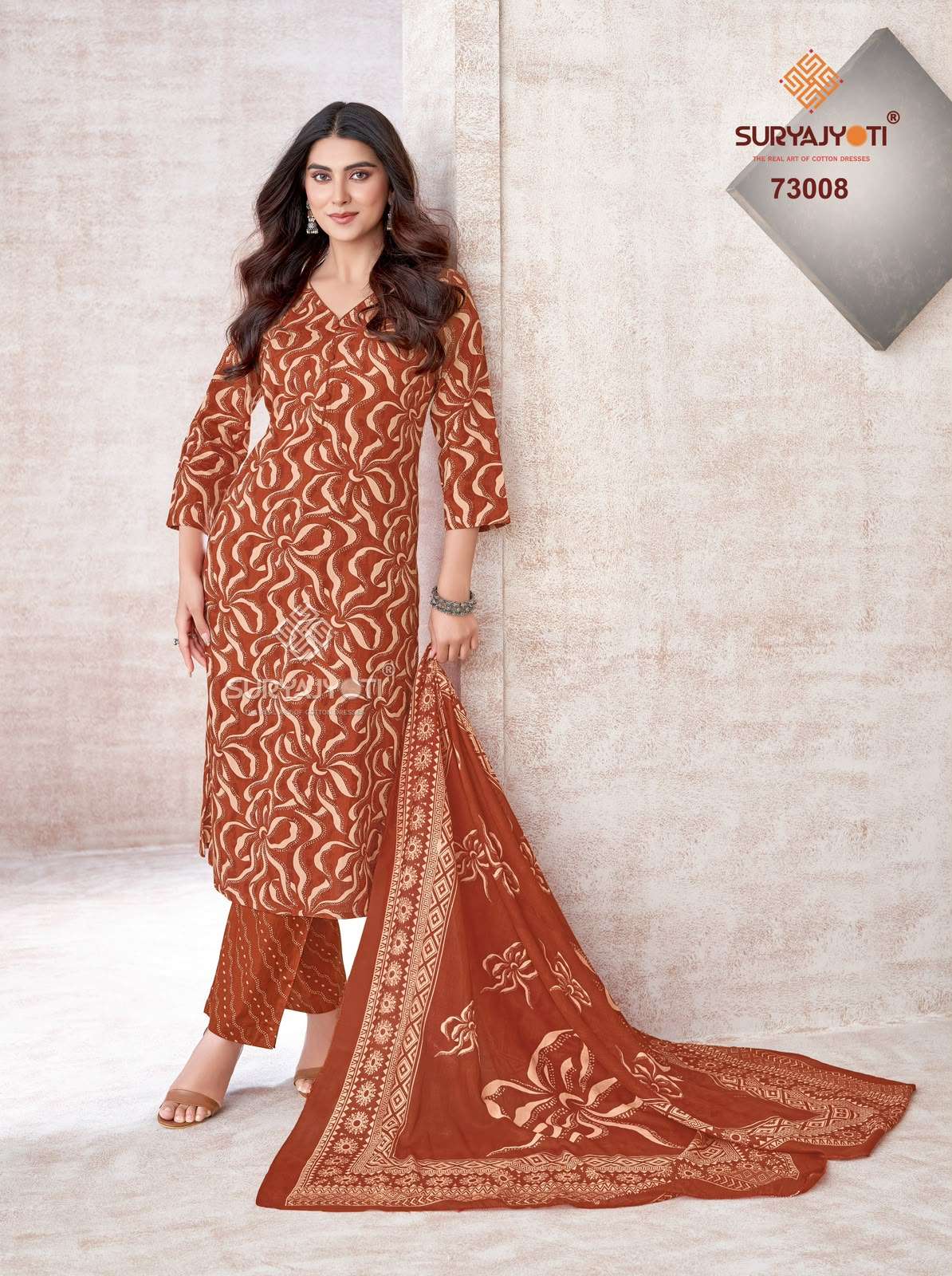 SURYAJYOTI TRENDY COTTON VOL 73 COTTON PRINTED LADIES SALWAR SUIT