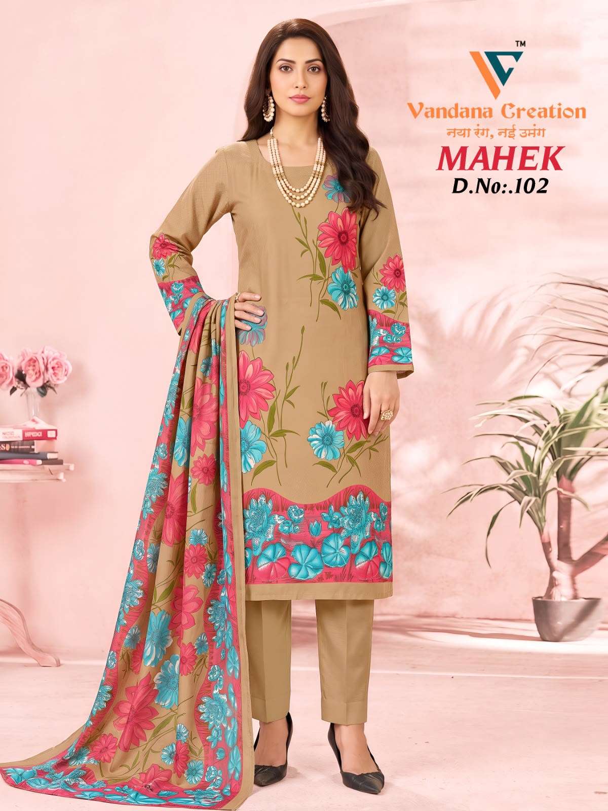 VANDANA‎‎‎‎ CREATION MAHEK VOL 1 COTTON DIGITAL PRINT SALWAR SUIT 