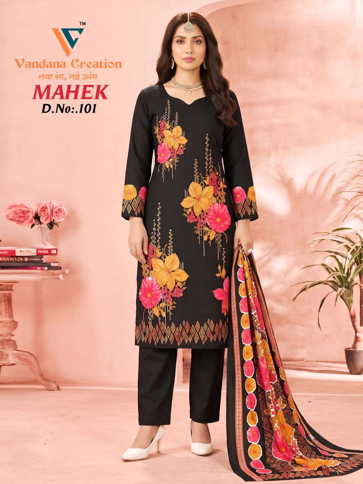 VANDANA‎‎‎‎ CREATION MAHEK VOL 1 COTTON DIGITAL PRINT SALWAR SUIT 