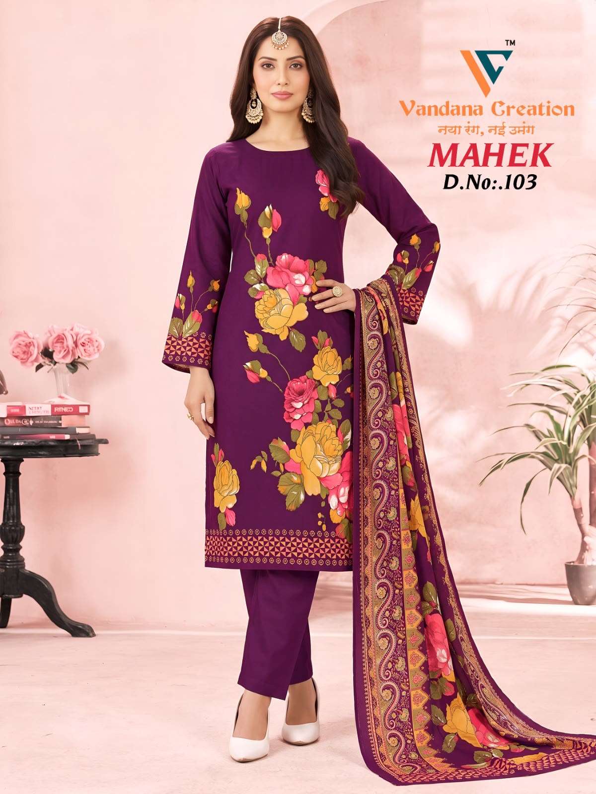 VANDANA‎‎‎‎ CREATION MAHEK VOL 1 COTTON DIGITAL PRINT SALWAR SUIT 