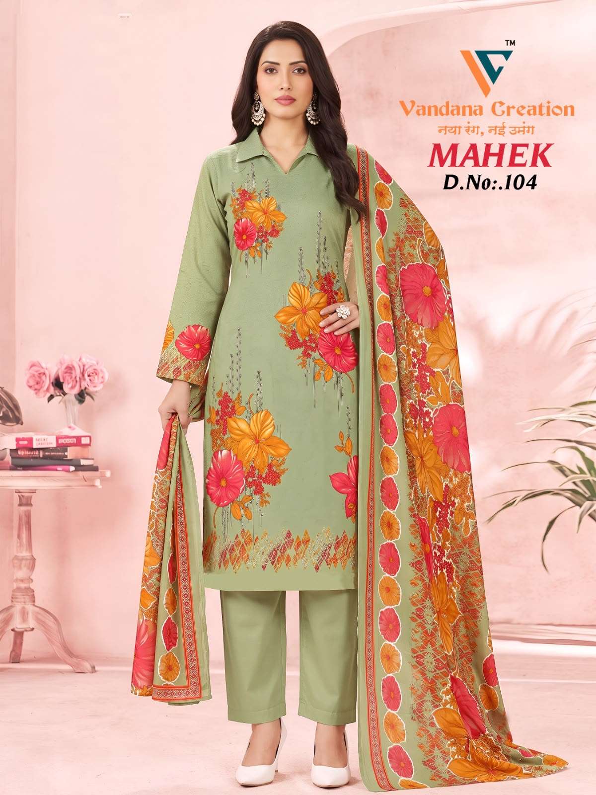 VANDANA‎‎‎‎ CREATION MAHEK VOL 1 COTTON DIGITAL PRINT SALWAR SUIT 