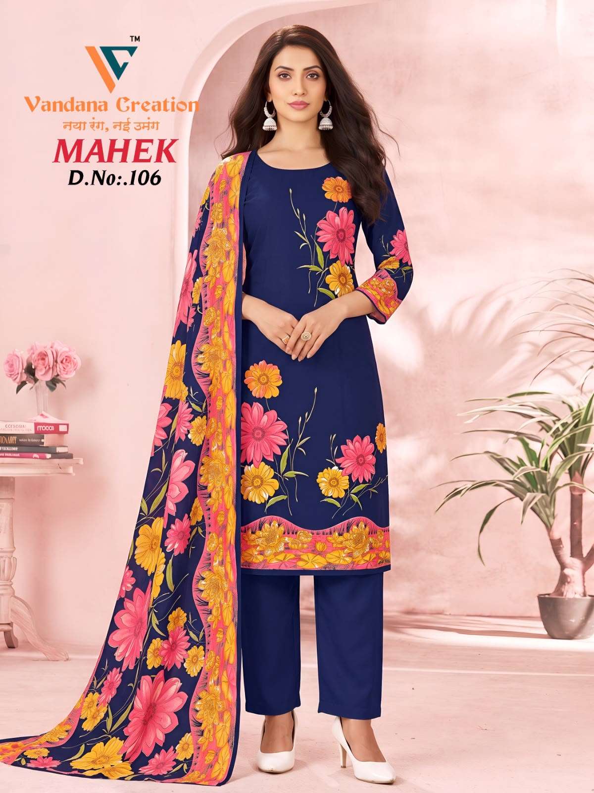 VANDANA‎‎‎‎ CREATION MAHEK VOL 1 COTTON DIGITAL PRINT SALWAR SUIT 