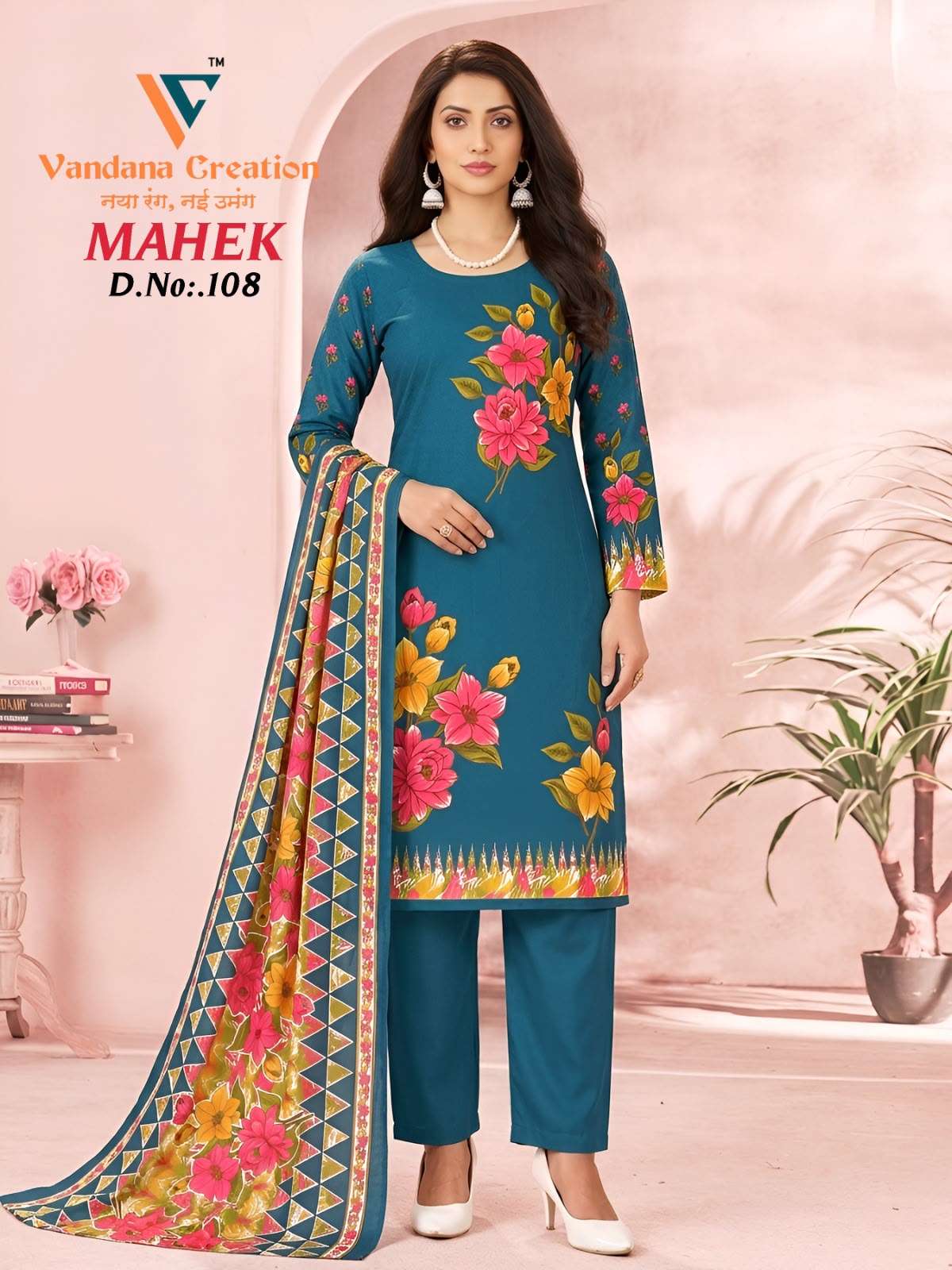VANDANA‎‎‎‎ CREATION MAHEK VOL 1 COTTON DIGITAL PRINT SALWAR SUIT 
