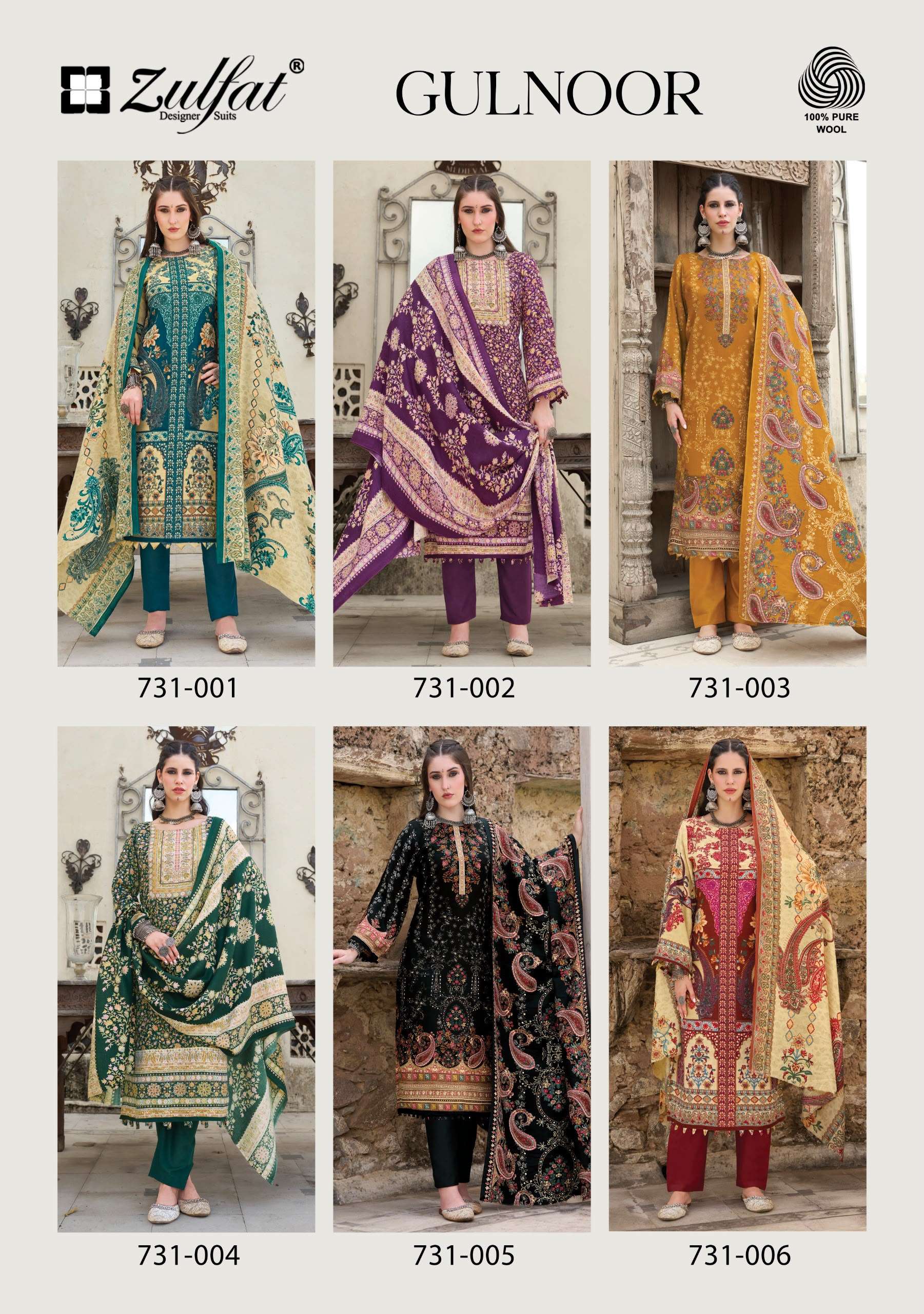 ZULFAT DESIGNER SUITS GULNOOR WOOLLEN PASHMINA PRINTED SALWAR SUIT