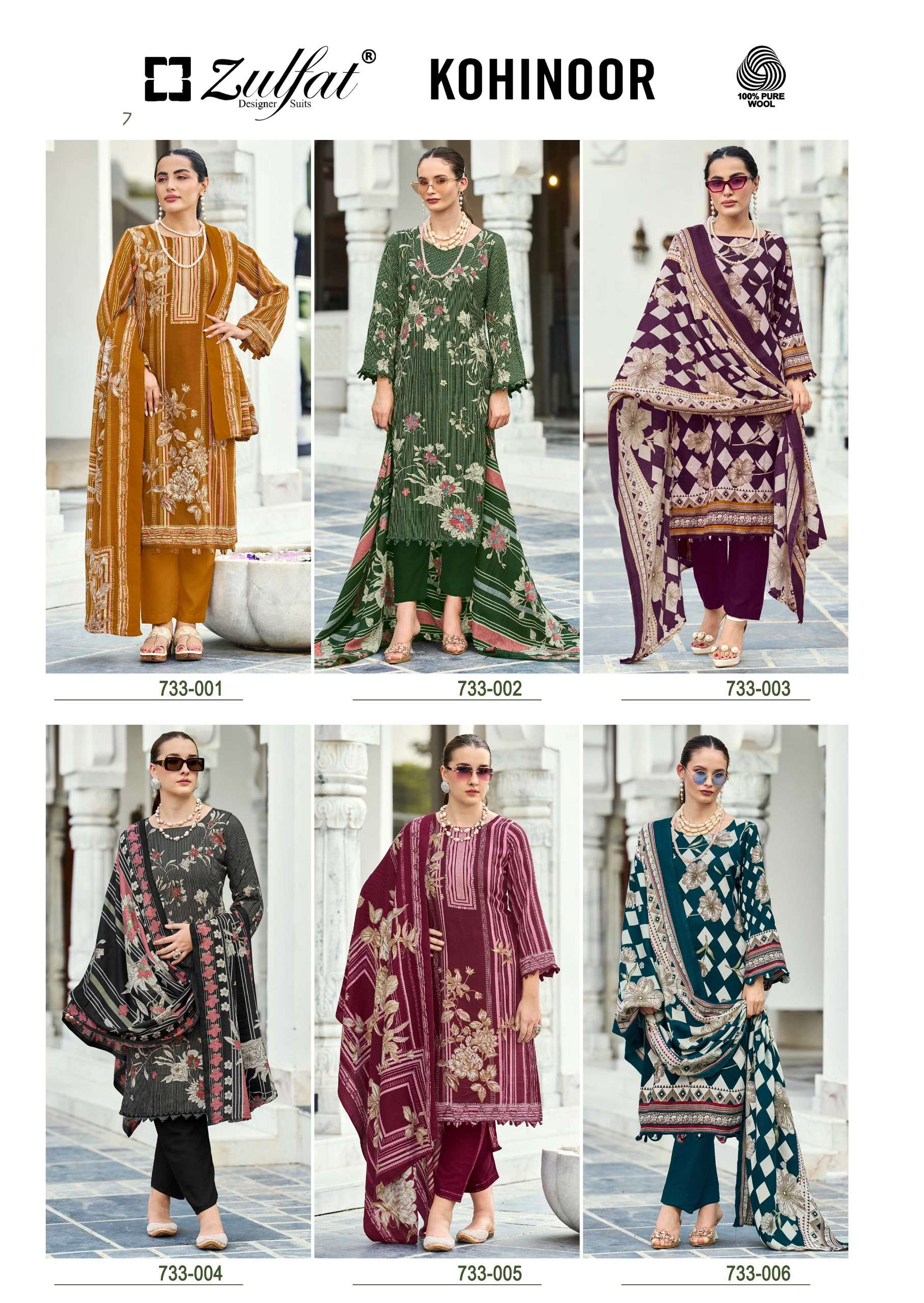 ZULFAT DESIGNER SUITS KOHINOOR WOOLLEN PASHMINA PRINTED WINTER WEAR SUIT
